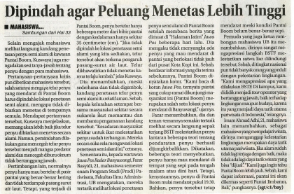 Media 2